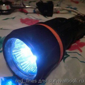 Фото 5 - Фонарик горит после наезда камаза